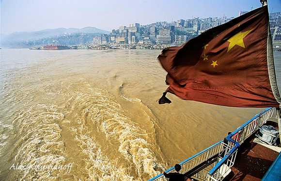 China - Chogqing  Yangtse River