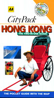 HONG KONG - City Pack AA UK ISBN 0-7495-1173-7